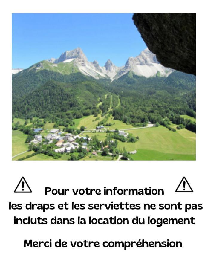Le Playon, Classification 3 Etoiles *